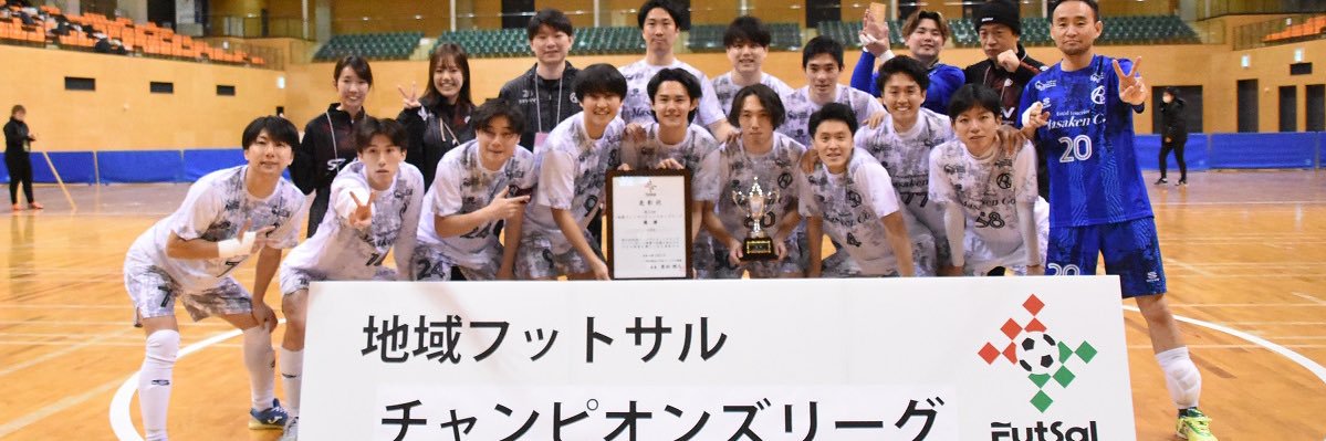 opafutsal's profile banner image