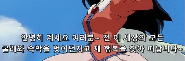 ddongdag_613's profile banner image