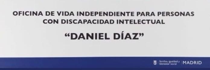 Daniel Díaz Ramírez banner