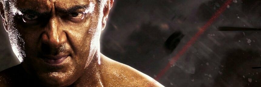 satish__str's profile banner image