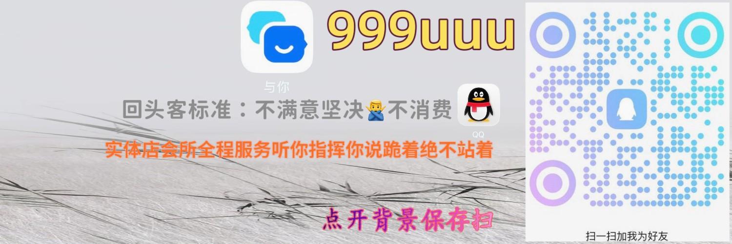 sweetgeny8's profile banner image