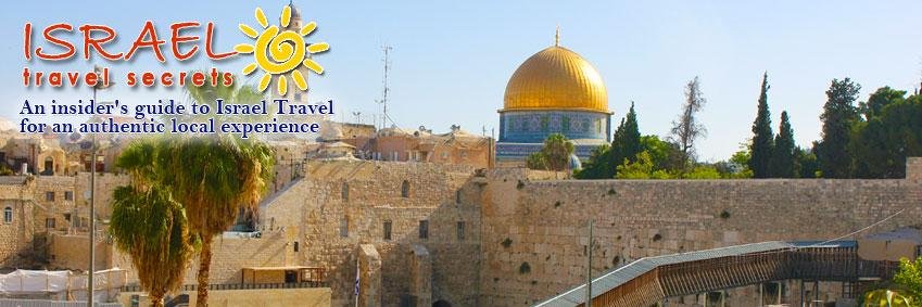 IsraelSecrets's profile banner image