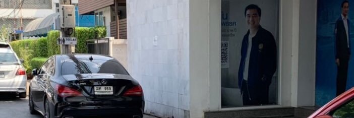 Gib959's profile banner image