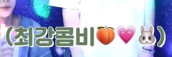 wanvareeploy's profile banner image