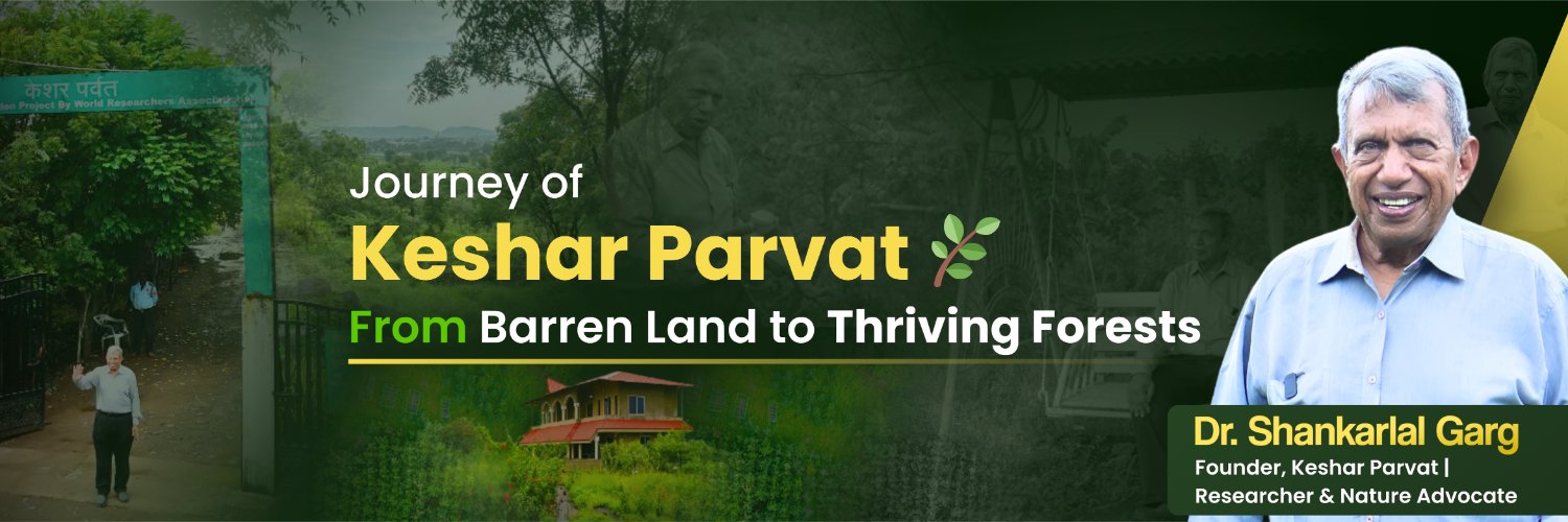 ishankarlalgarg's profile banner image