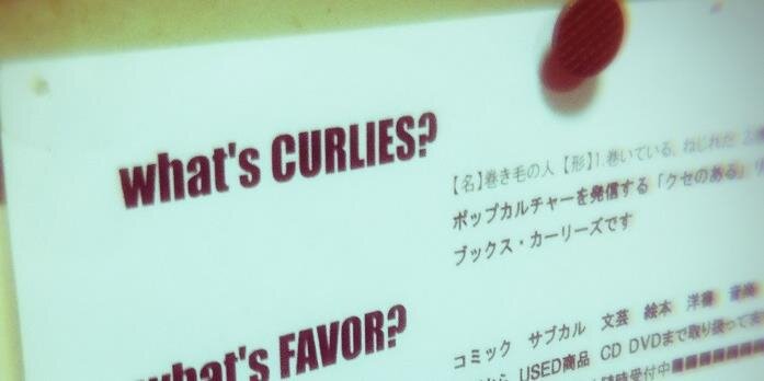BOOKS_CURLIES's profile banner image