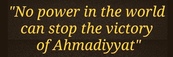 shahina26 Profile Banner