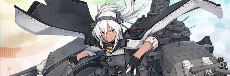 Lady_Cardboard's profile banner image