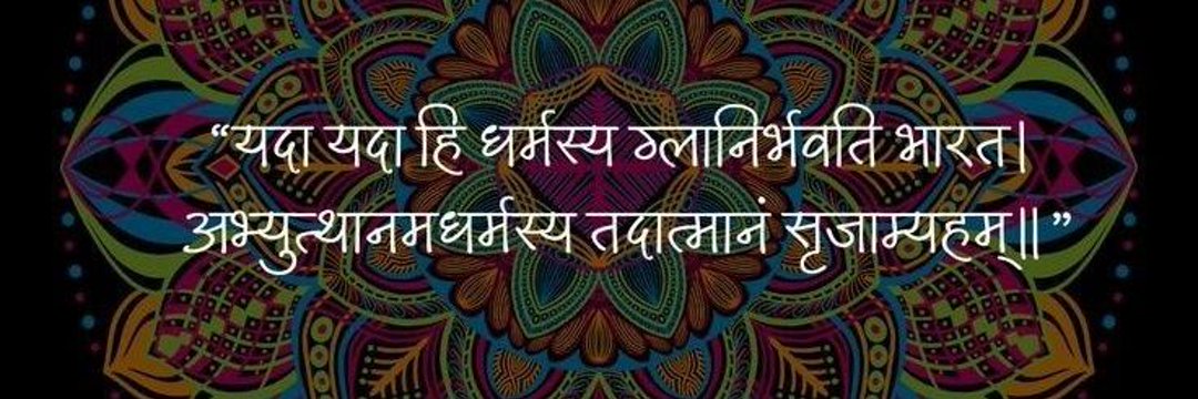deepesh02verma's profile banner image