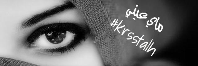 may__3ini's profile banner image