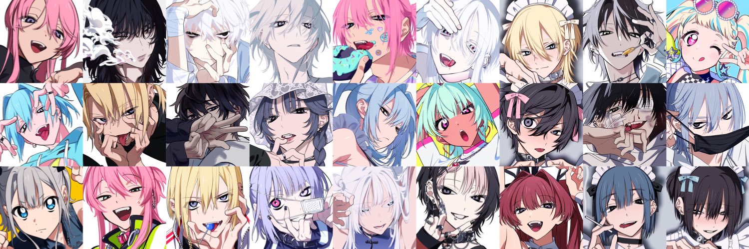 neguko's banner