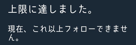 yuugateitoku's profile banner image
