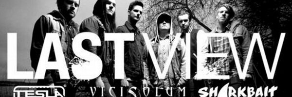 LastView Profile Banner