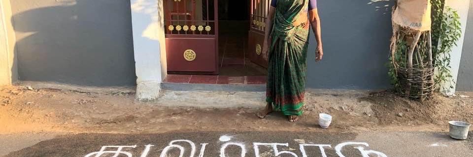 Scorpio I-N-D-I-A 💯 🇮🇳 banner