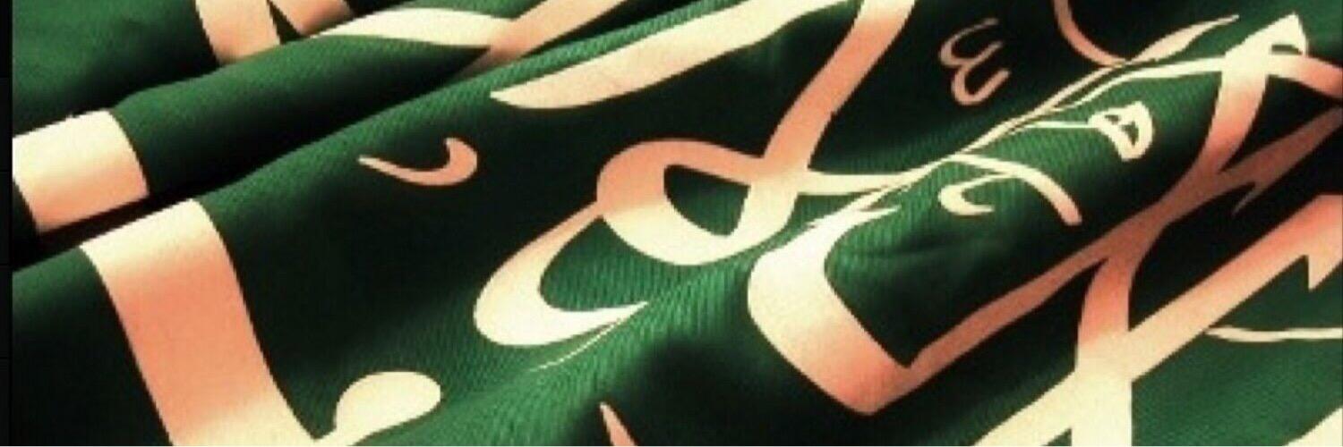 al7ooraah's profile banner image