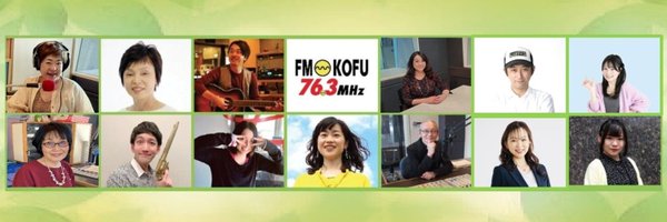 fmkofu763 Profile Banner