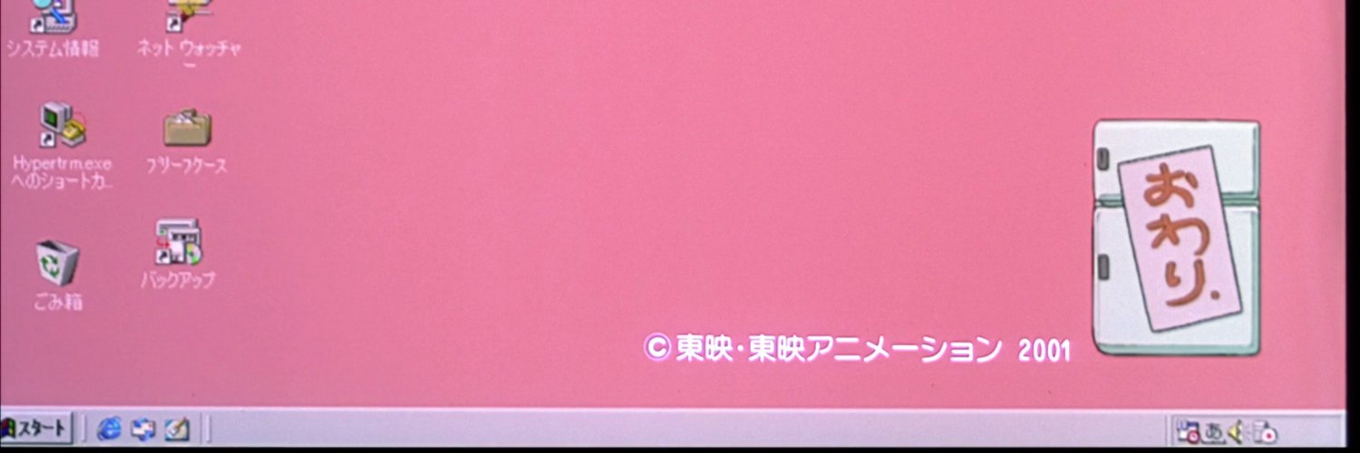 HarisRoxXx's profile banner image