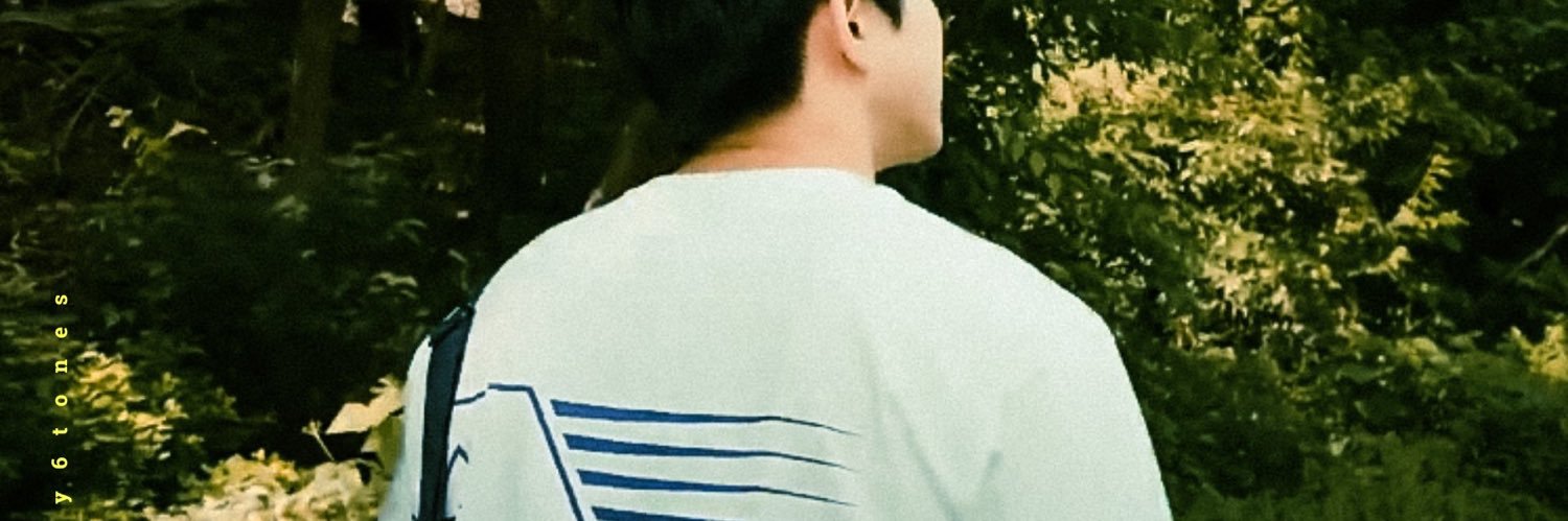 din banner