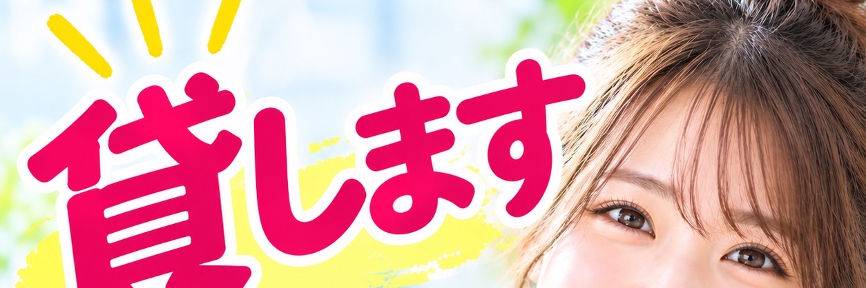 me_susy's profile banner image