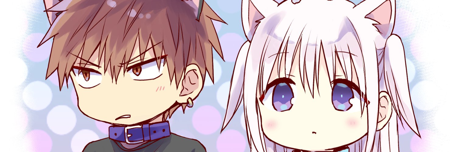 東ふゆ@柏田さんアニメ化 banner