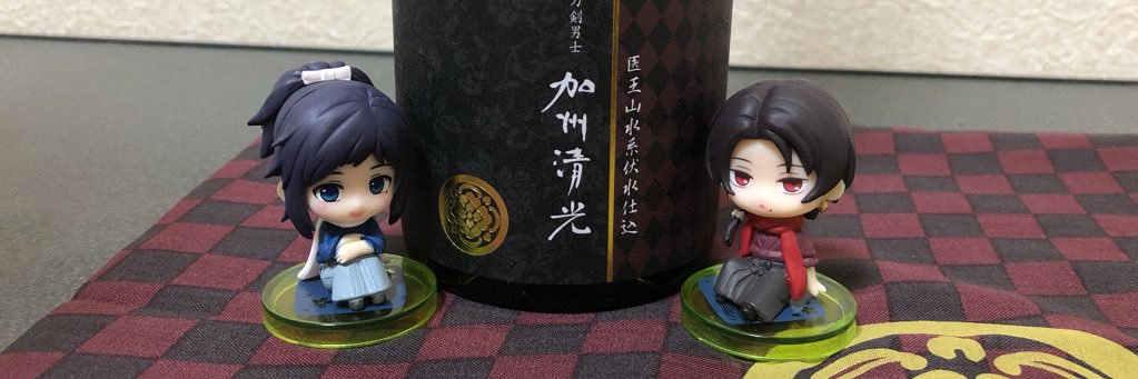 chibimaru9's profile banner image