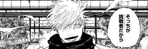 CLVODO's profile banner image