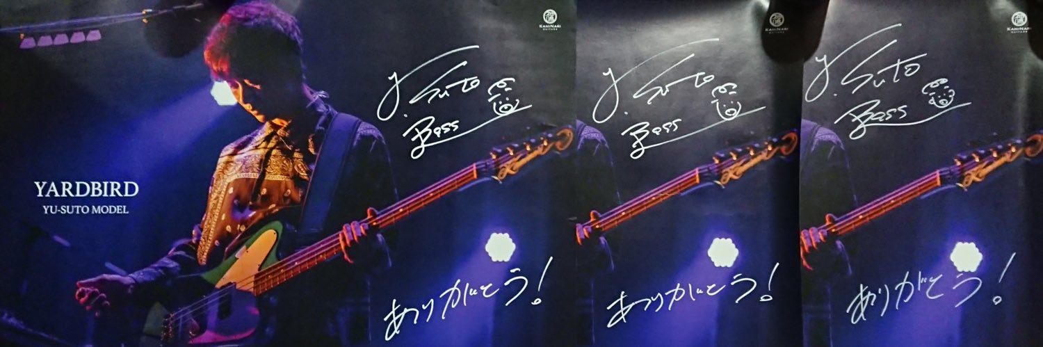 2G4TY's profile banner image