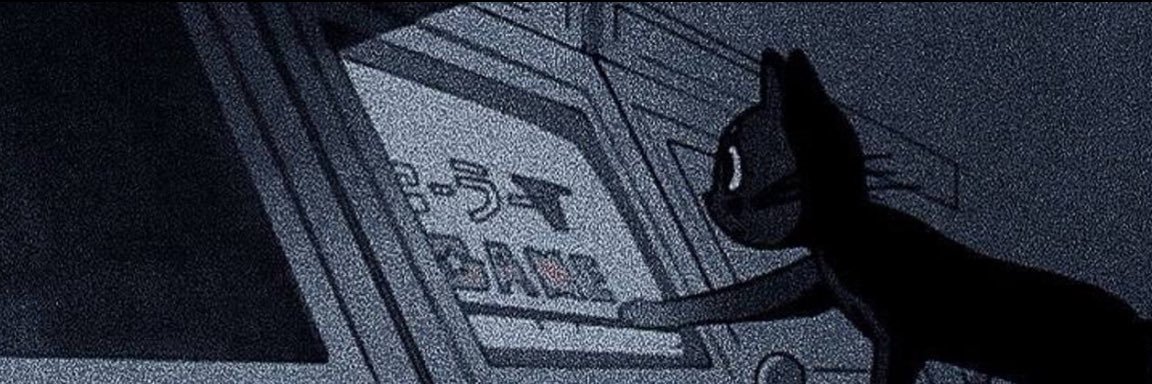 ْ banner
