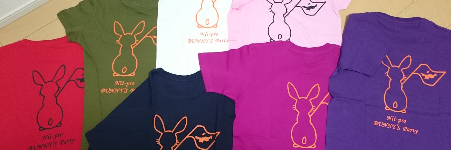 バニーズパーティー banner