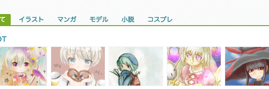 tinami_hot's profile banner image