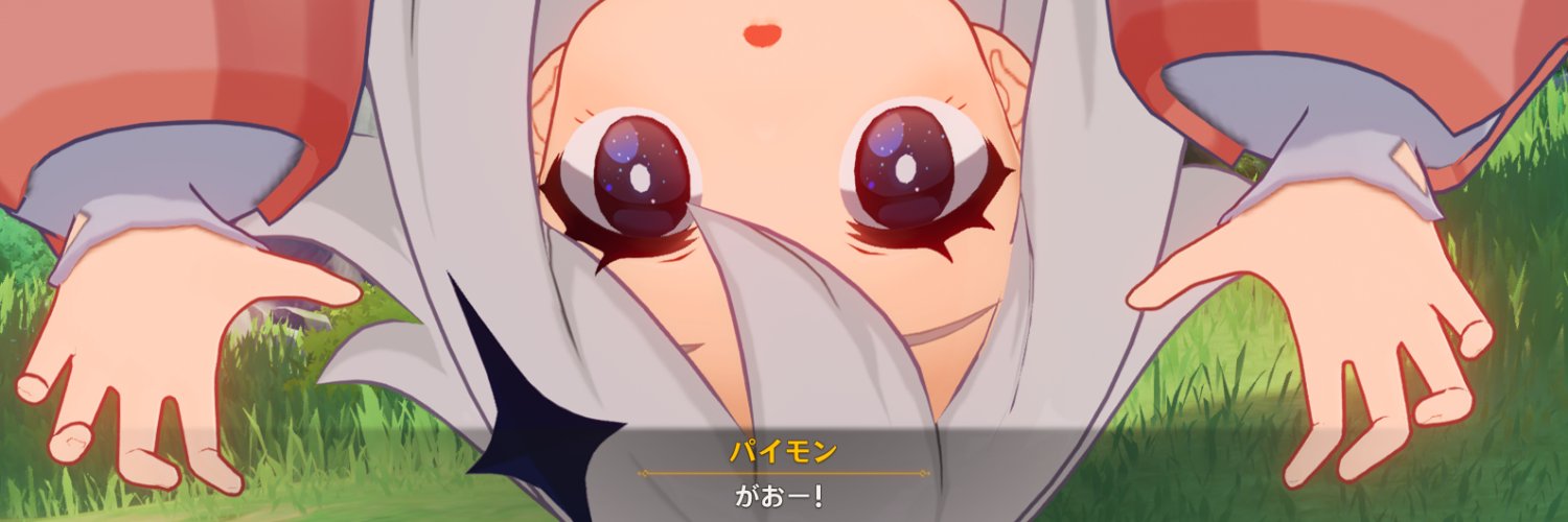 _musearise's profile banner image