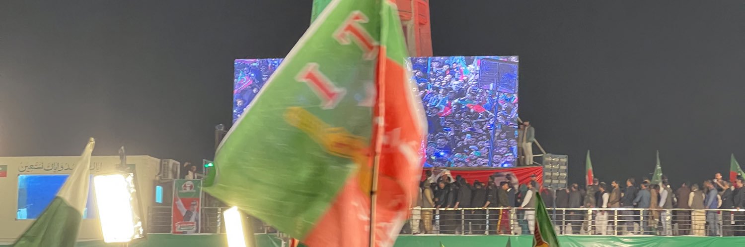🇵🇰~~Social Media Hero~~🇺🇸 banner