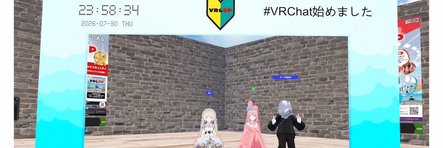 serarinnvr's profile banner image