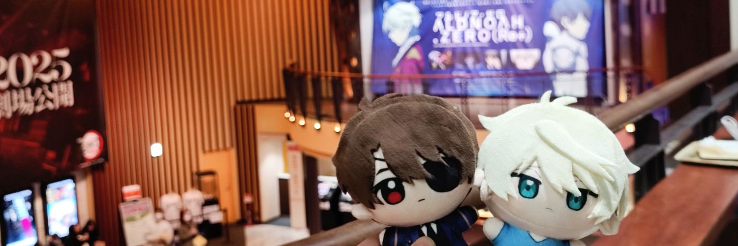 あゆん☁️ banner