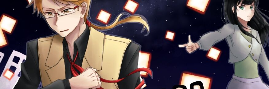 2MOGG's profile banner image