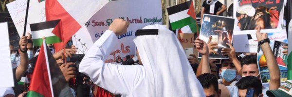 A_AlSaif1 Profile Banner