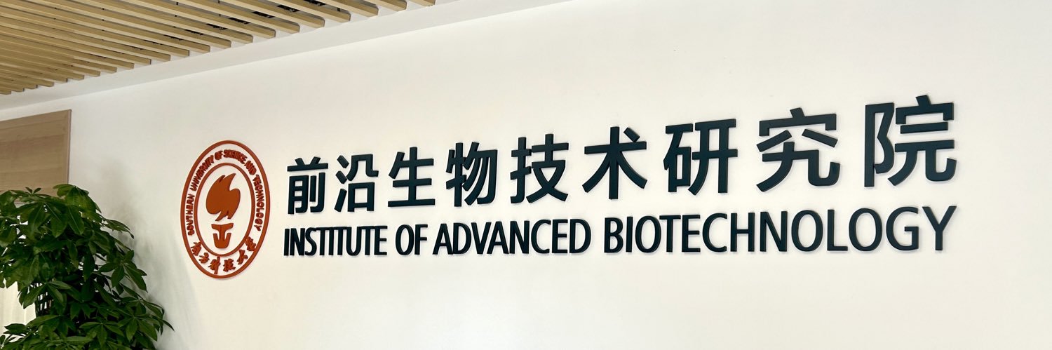 Yu-Xuan Lyu (Lu), PhD banner