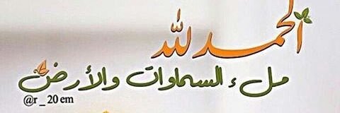 سامي السويهري banner