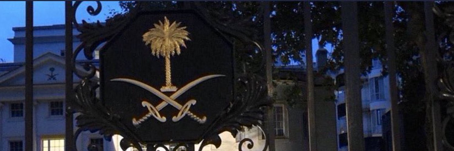 AlsaudRiyadh's profile banner image
