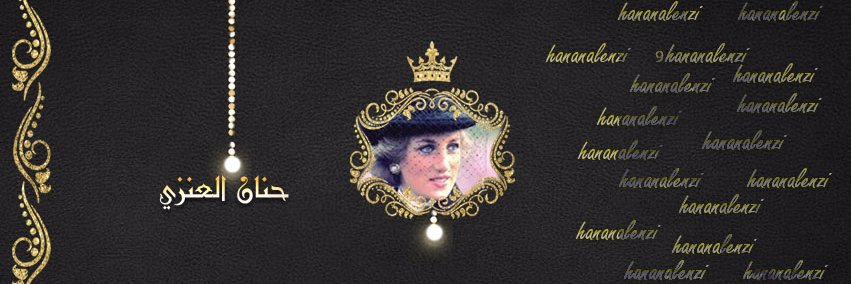 HM9S7's profile banner image