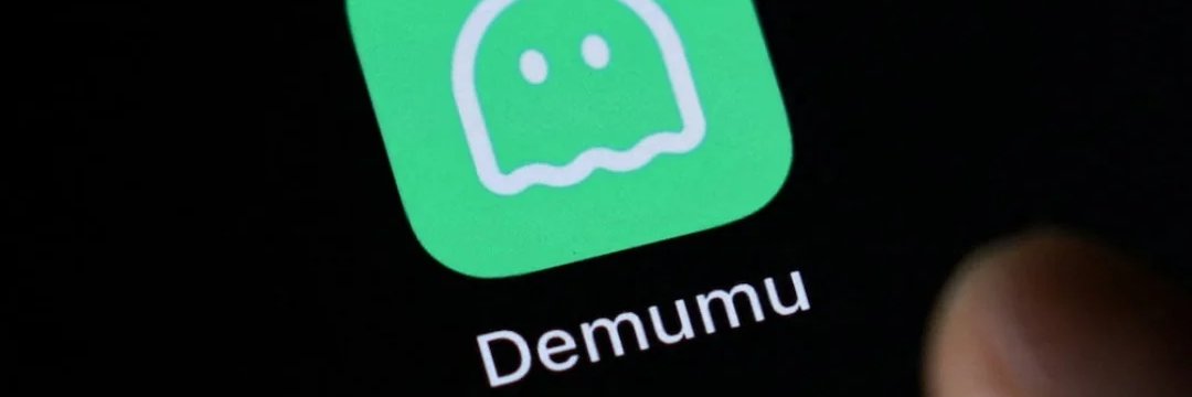 Demumu_Offical's profile banner image