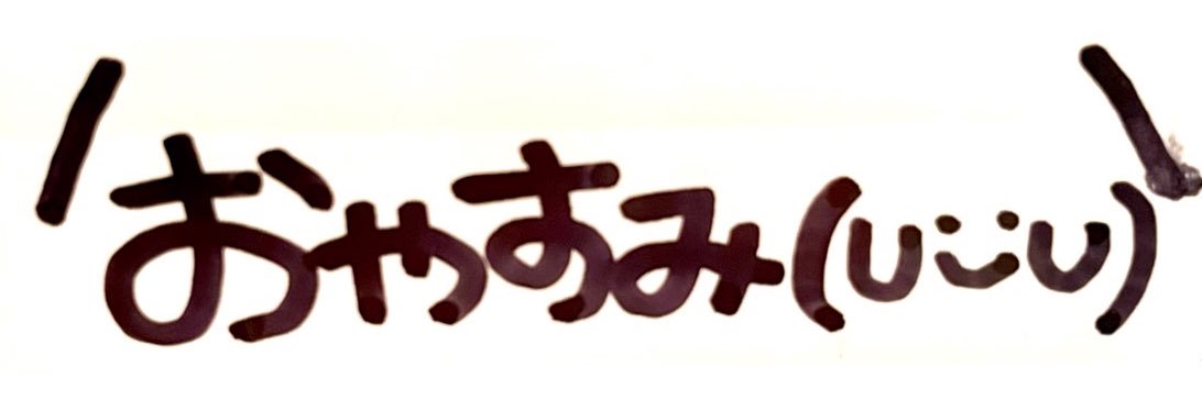 drara_lions's profile banner image