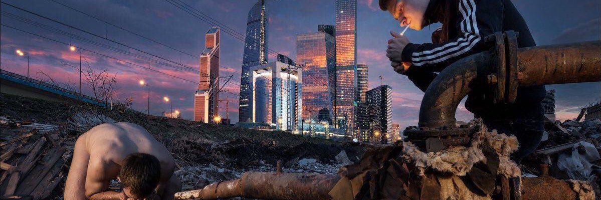 Сергѣй ​Лоскутниковъ ☦︎ banner