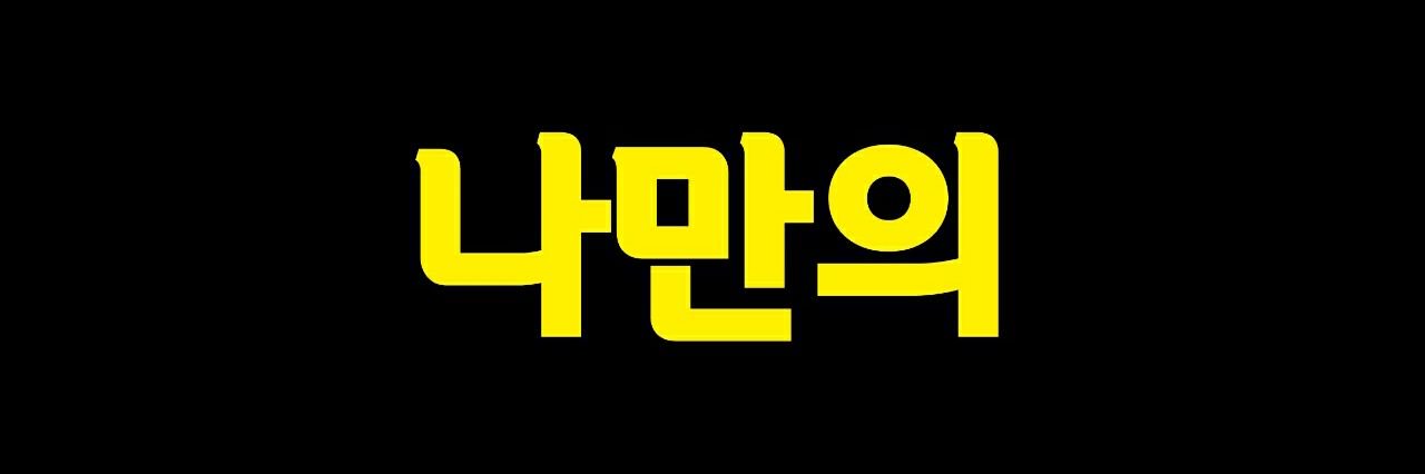_jyfox's profile banner image