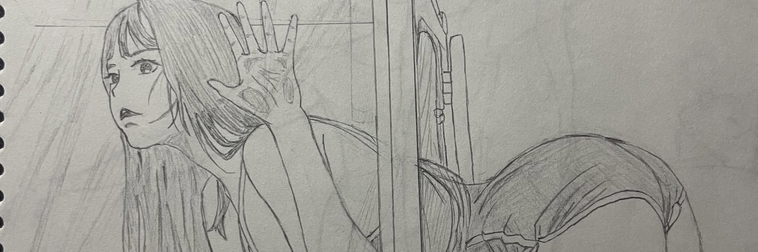 you0001low's profile banner image