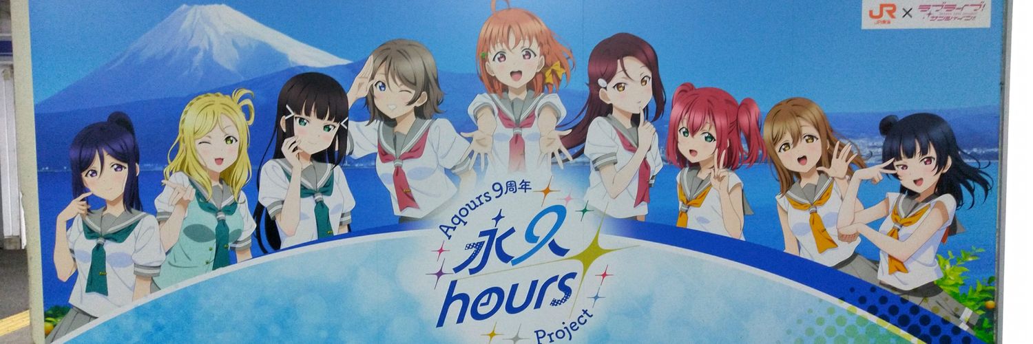 ジョー@懐かし作品を撮影したい (*´ω｀*) banner