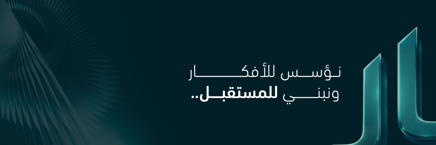 MEMAR | معمار banner