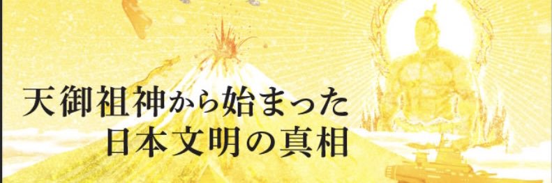 kaz4888's profile banner image