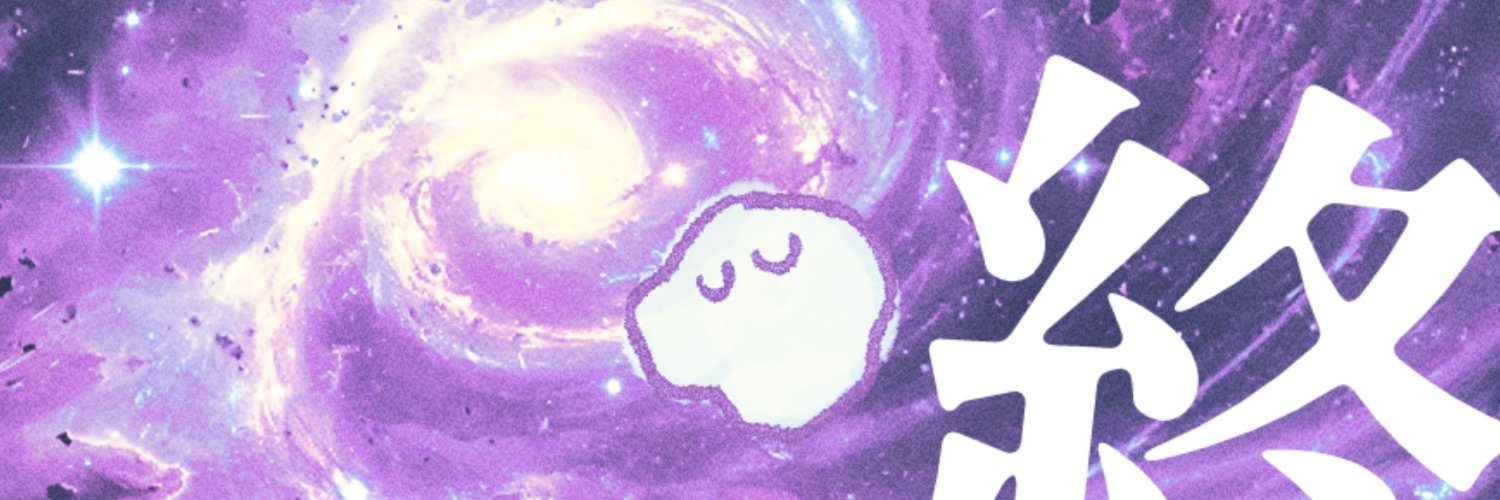 𝒚𝒐𝒖 𝒍𝒆𝒂𝒓𝒏 𝒕𝒉𝒊𝒔 𝒊𝒏 𝒔𝒆𝒎𝒆 𝒔𝒄𝒉𝒐 banner