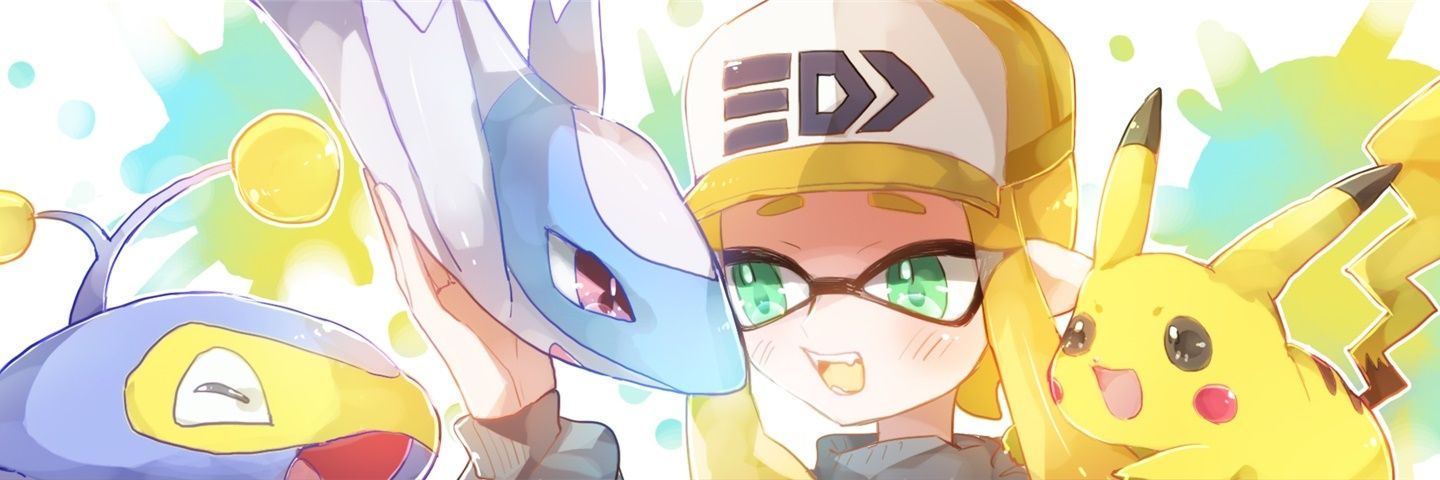 Ladios banner